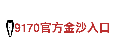 探秘万博最新ManBetX全站客户端下载，畅游观光胜地